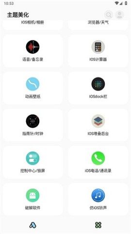 ʺèpro 5ͼ