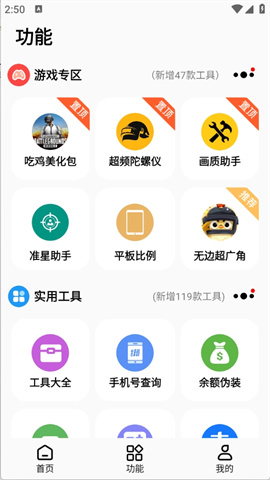 17405546071720