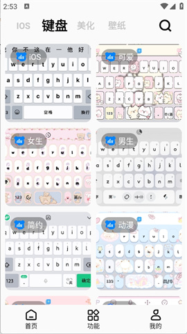 17405546079819