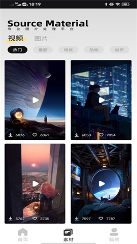 17405551874077