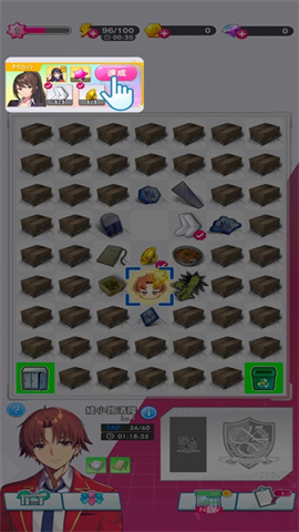 ӭʵĽ 4ͼ