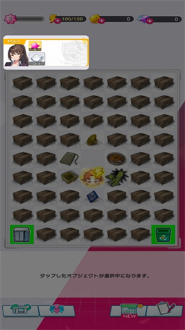 ӭʵĽ 2ͼ