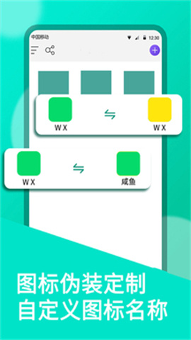 ΢˫ 2ͼ