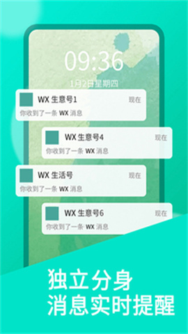 17405568804167