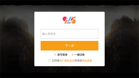 17405591229354