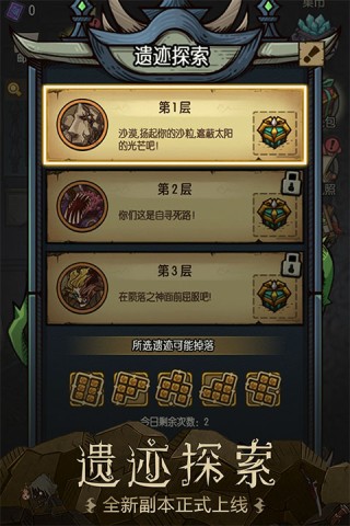 17404843171070