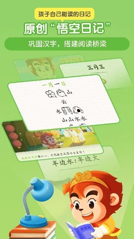 17405385305635