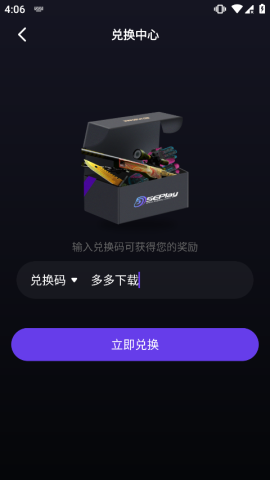 5eplay 4ͼ