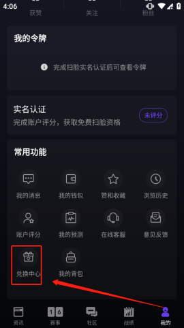 5eplay 3ͼ