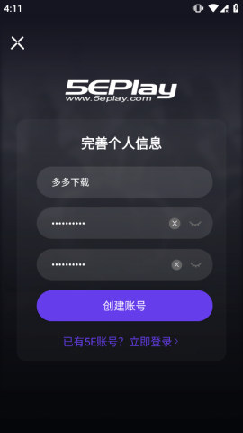 5eplay 5ͼ