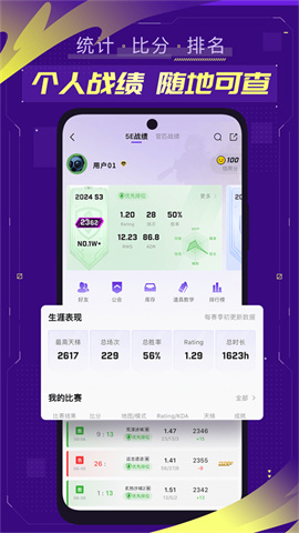 17393317648074