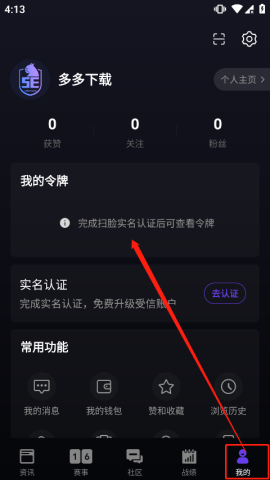 5eplay 6ͼ