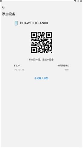 17406191865184