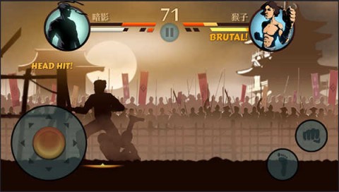 Ӱ2棨Shadow Fight 2 2ͼ