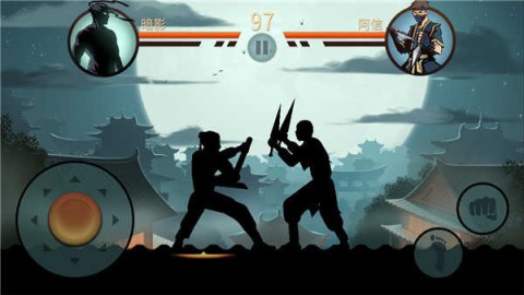 Ӱ2棨Shadow Fight 2 5ͼ