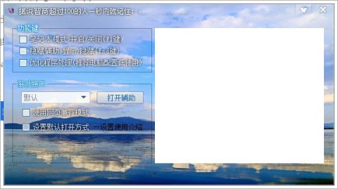 縨 2ͼ