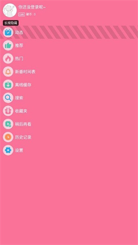 17406211826817