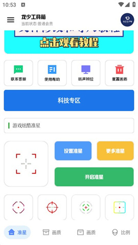 ٹ 1ͼ