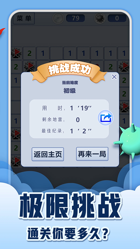 ɨ 3ͼ