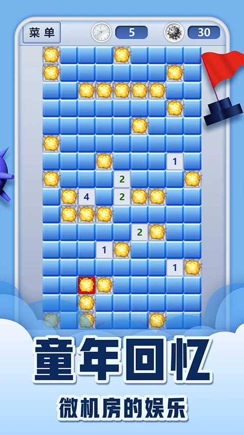 17387491908526