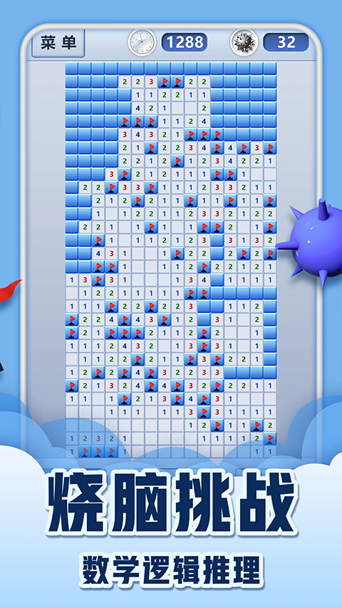 17387491906399