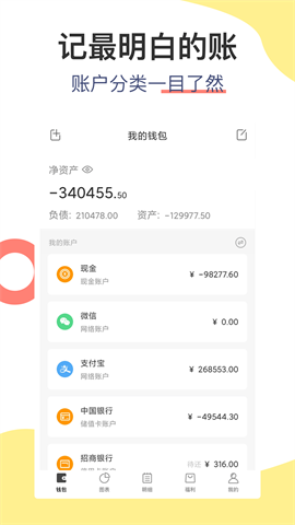 17406233897575