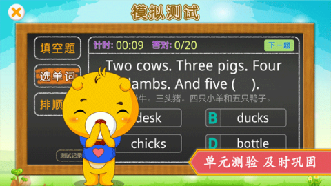 17404873716476
