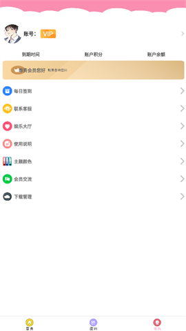 ߶ 1ͼ