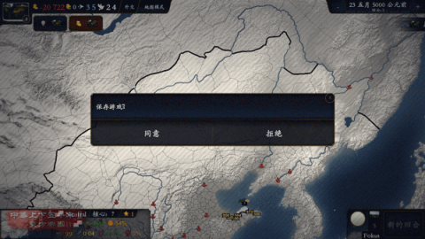 лǧ2ϳ 5ͼ