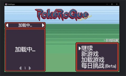 17404883215385