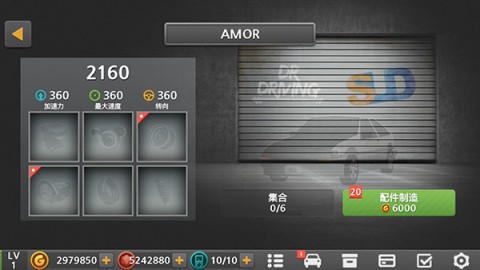 ʻ2 6ͼ