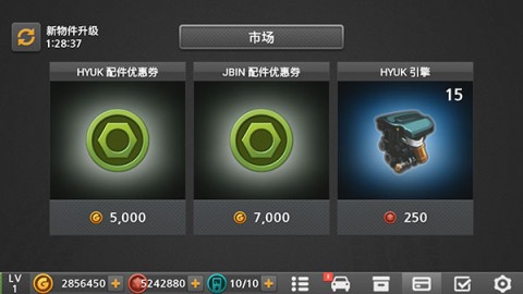 ʻ2 10ͼ