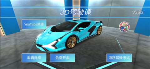 3dʻ 1ͼ