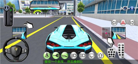 3dʻ 7ͼ