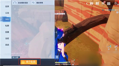 2ͼ