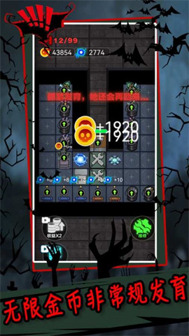 17406378353434