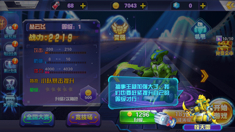 Ծսʿ֮Ծ 5ͼ