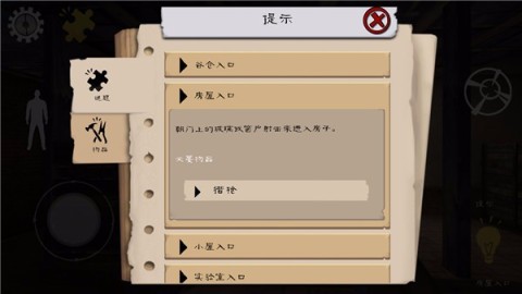17405703052106