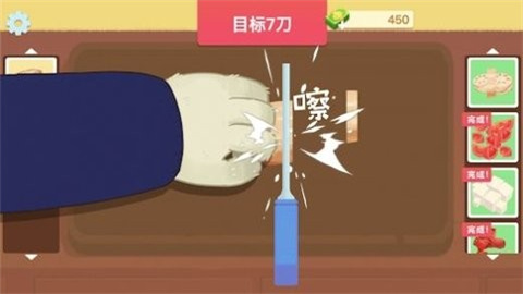 ʳռ 1ͼ