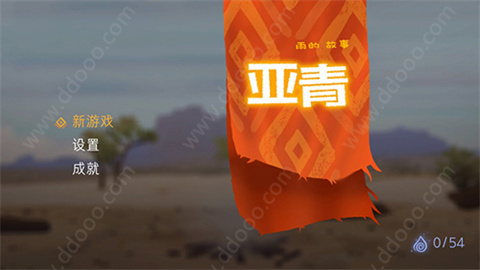 17406438226144