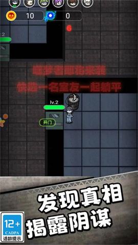 66ŷԺ 2ͼ