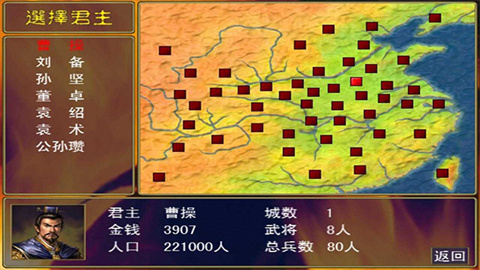 17392677319249