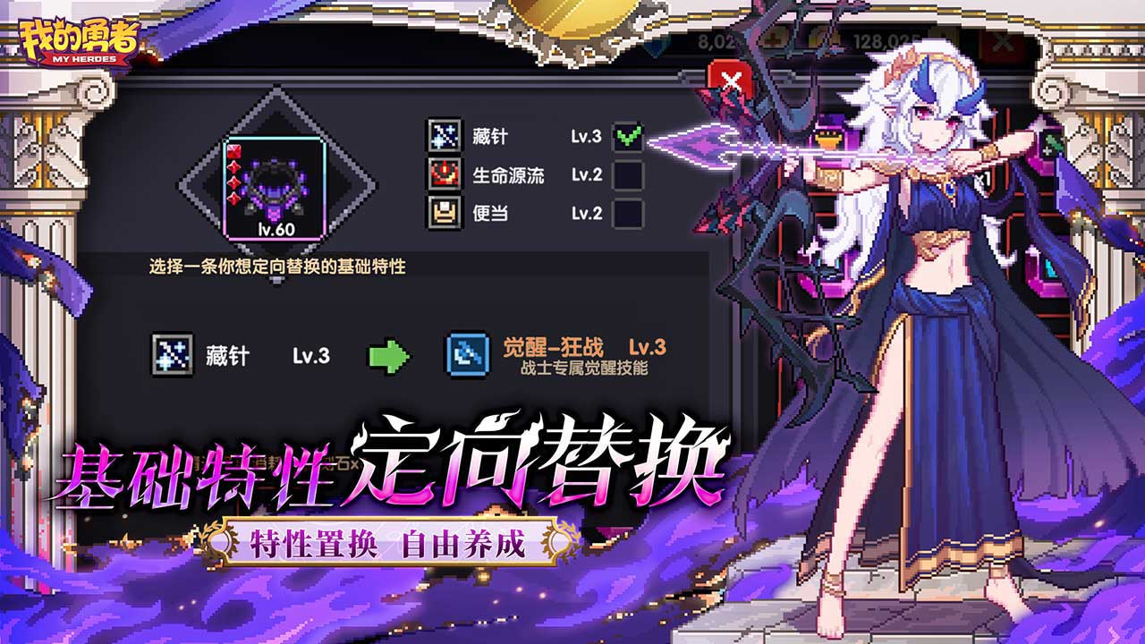 17387559025468