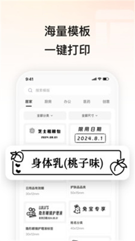 17407081582462