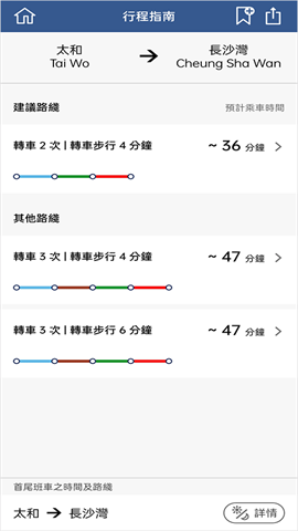 mtrMTR Mobile 4ͼ