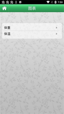 17406503907193