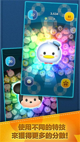 ʿTsumTsum 1ͼ