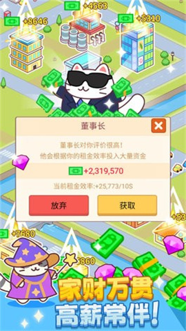 17407149375757