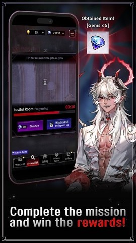 ֮ǣKiss in Hell 2ͼ