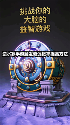 17407219494732